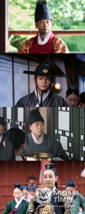 사진 제공: MBC <이강에는 달이 흐른다>