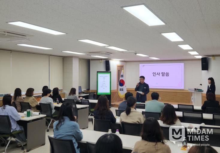 문경교육지원청 2025년 하반기 늘봄전담인력 역량강화연수 실시