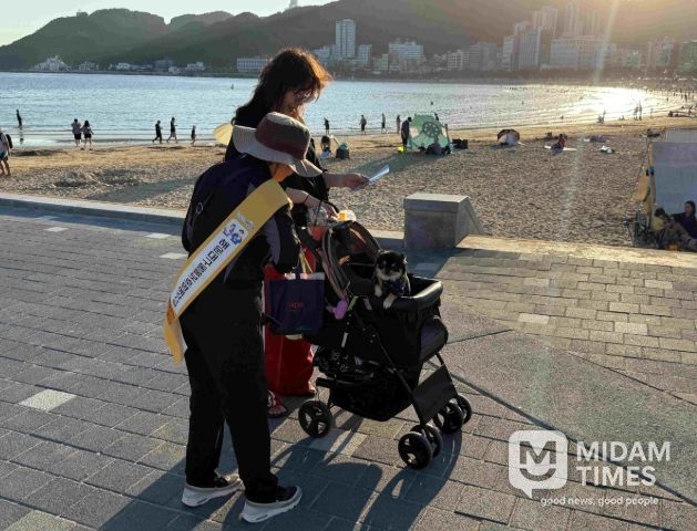 송정해수욕장서 ‘펫티켓 민·관 합동캠페인’실시