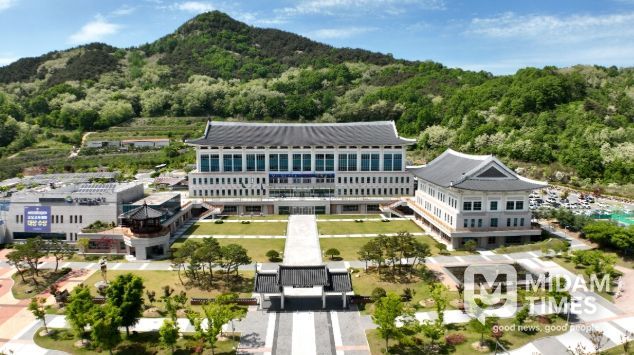 경상북도교육청