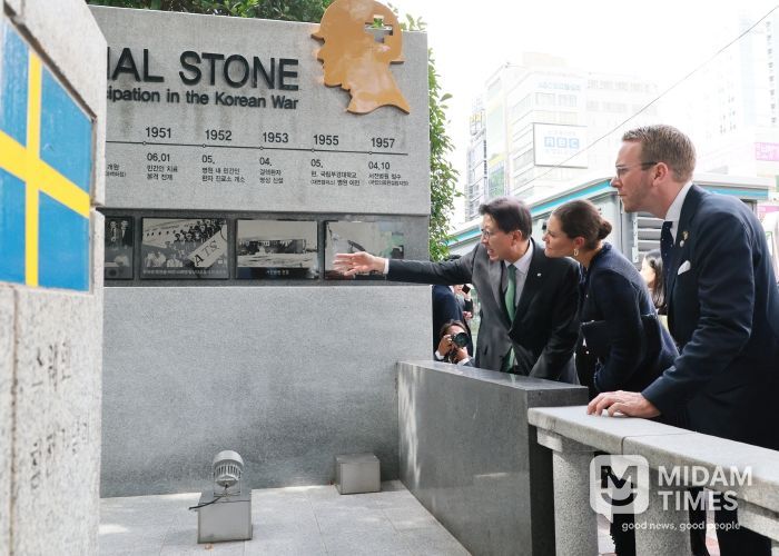 스웨덴 빅토리아 왕세녀 부산 공식 방문… 미래지향적 문화·경제 교류 확대