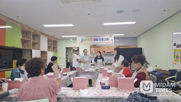 합천군, 재가장애인을 위한 재활훈련 프로그램 운영