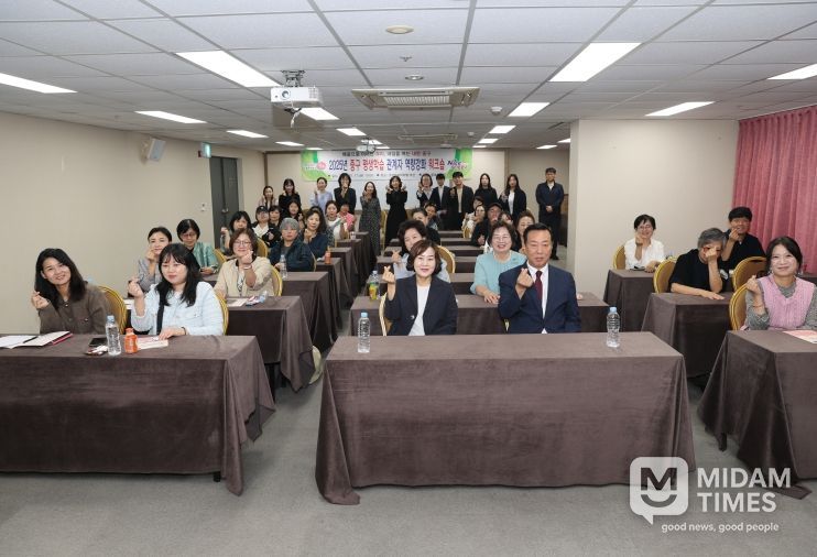 2025년 평생교육 관계자 워크숍