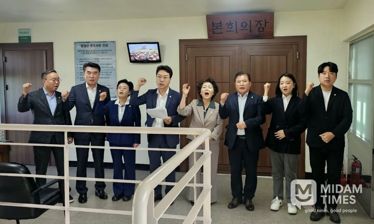 양천구의회 더불어민주당, 윤인숙 의장 불신임안 제출