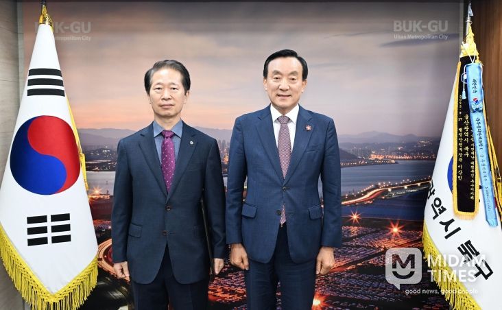 박천동 북구청장, 북구시설관리공단 신임 이사장에 임명장 수여