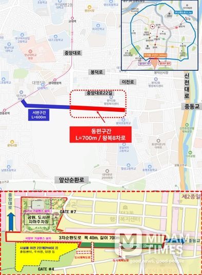 대구시, 단절된 3차순환도로 동편구간 11월 개통… 순환교통망 강화 기대