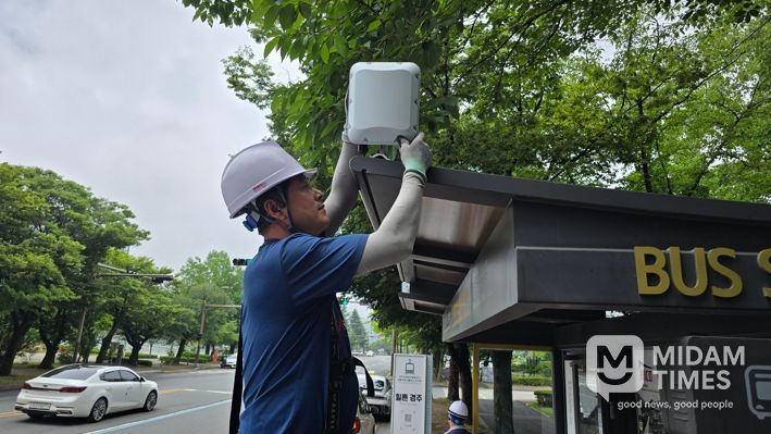 경주시, 보문단지·시가지 공공 Wi-Fi‧CCTV 확대 구축 완료