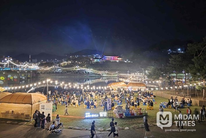 밀양시, ‘경상남도 무형유산 축제’ 성황리 개최
