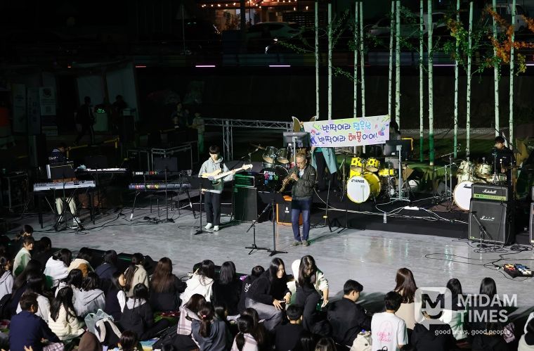 문화재단_영덕생활문화주간 우다다다교류회가 온다