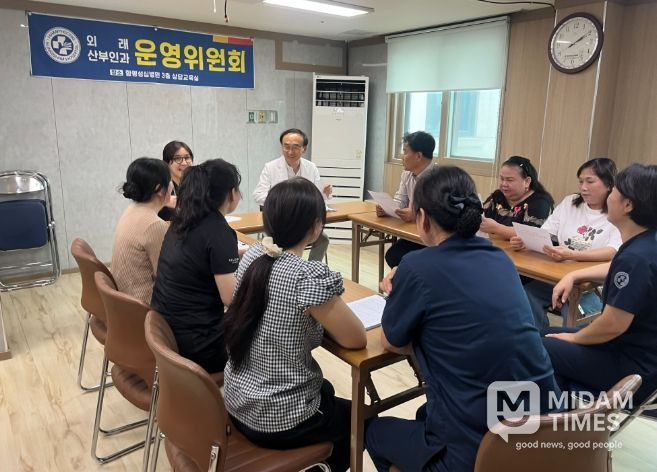 함평성심병원과 통역 및 산후 관리 지원 업무 협의