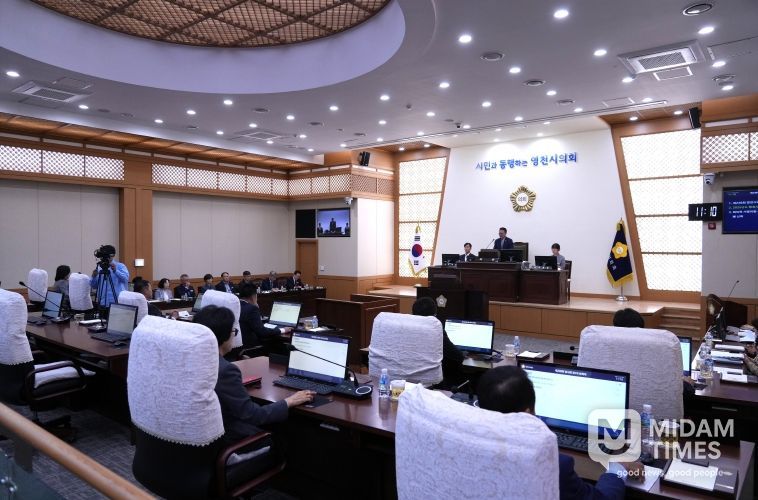 제248회 임시회 개회