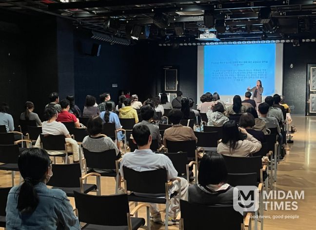 중구정신건강복지센터 정신건강 인식 개선 강연 개최