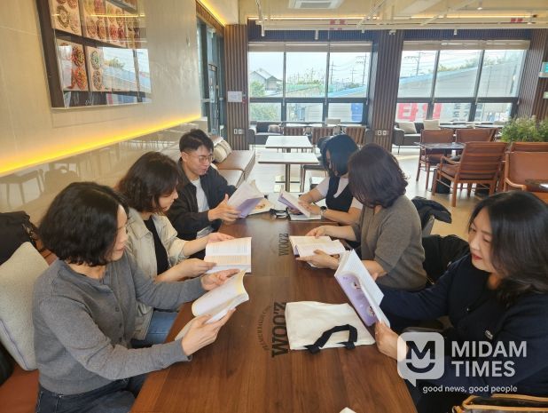 영천기초학력지원센터 학습코칭단 소모임 활동 실시