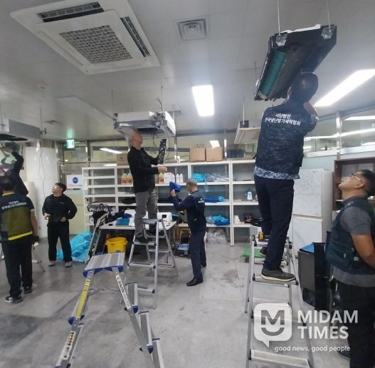 부산 사상구, 구민 대상 냉난방기 세척 전문기술 교육 실시