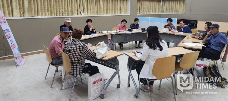 ‘혈압·혈당 잡GO, 건강 찾GO’ 프로그램 운영 모습.