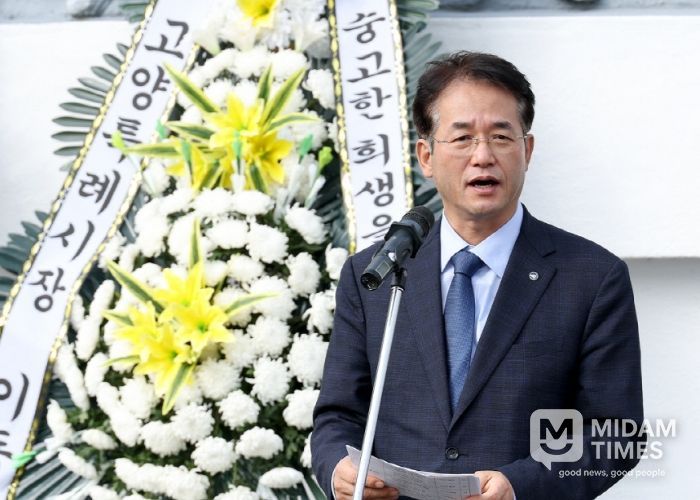 ‘2025 CALL HERO 필리핀 참전영웅 호명추모식’에 참석해 추모사를 하고 있는 이동환 고양특례시장