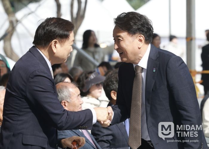 제26회 사회복지의 날 기념 ‘충청북도사회복지대회’