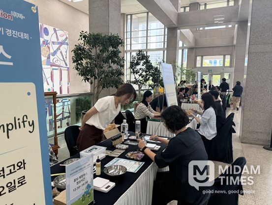 시청 2층 로비 체험 홍보 부스 운영