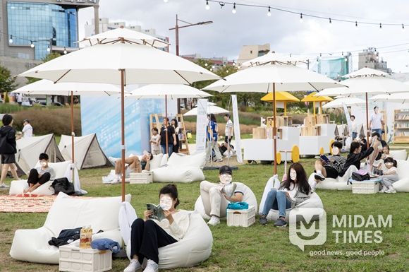 울산 야외도서관 ‘소풍’