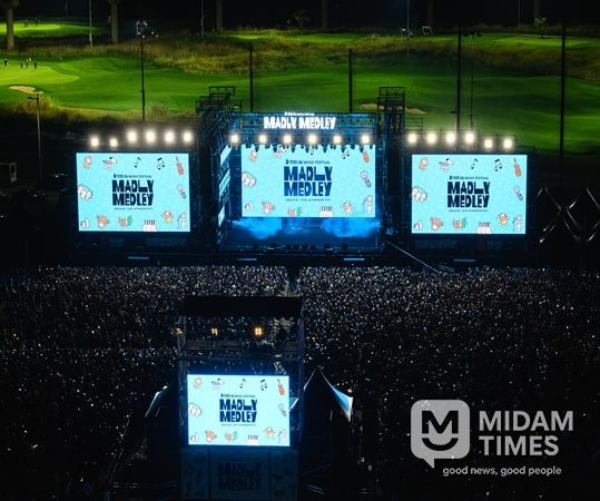 인천시,‘2025 매들리메들리 페스티벌’