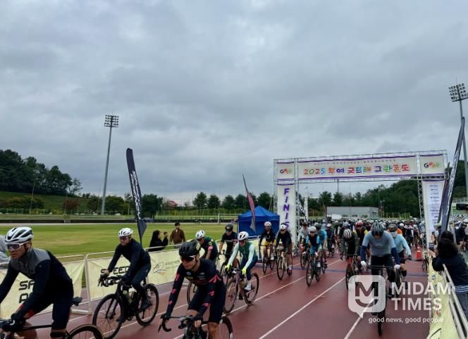 2025 부여 굿뜨래 그란폰도 자전거대회
