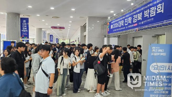 교사·학생·학부모가 함께 성장하는 2025 진학지원체계 완성