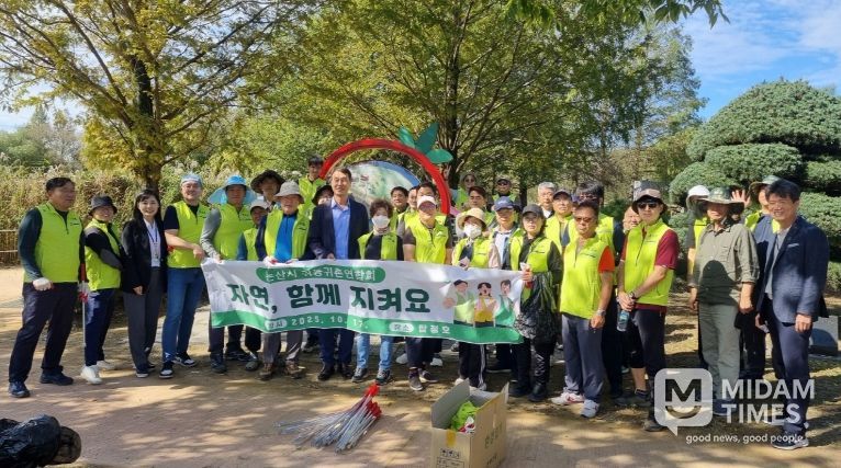 논산시 귀농귀촌연합회 단체사진