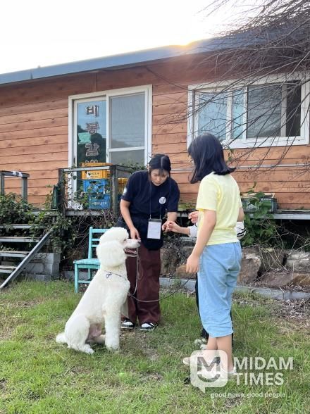 기전대와 돌봄기관 대상‘동물교감 치유 프로그램’ 운영