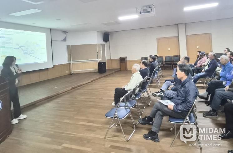 순창군,‘농촌공간 재구조화 및 재생 시행 계획’주민공청회 개최