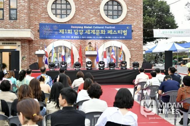 담양글로벌문화관, '세계문화페스티벌' 개최… 세계 문화 교류의 장 활짝