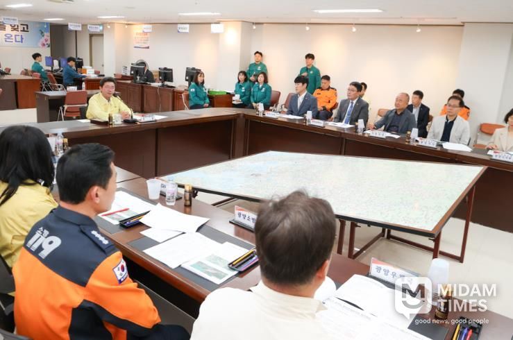 광양시, 2025년 4분기 통합방위협의회 개최