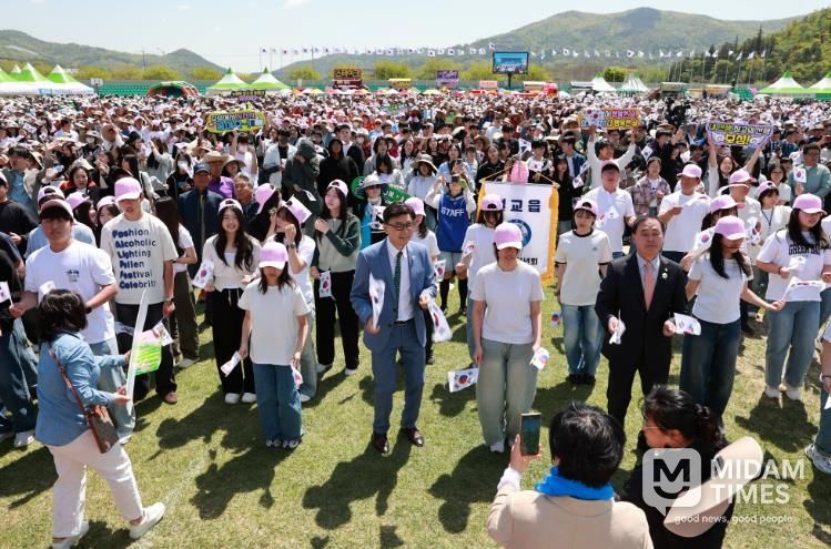 보성군, 청년이 당당하게 살아갈 수 있는 보성을 만든다!_2025년 5월 2일 보성군 청년연합회 발대식