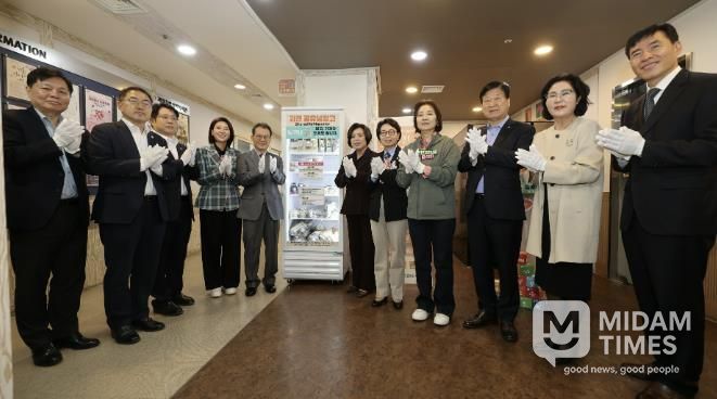 과천시, ‘공유냉장고’ 문 열어…시민이 함께하는 자원순환을 통한 생활 속 탄소중립 실천