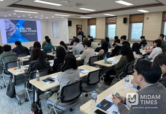 대구 남구, 2025년 하반기 재난안전종사자 대상 전문교육 실시