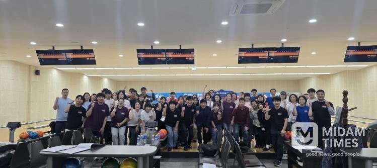 봉화교육지원청, 교육장배 교육가족 한마음 볼링대회 개최