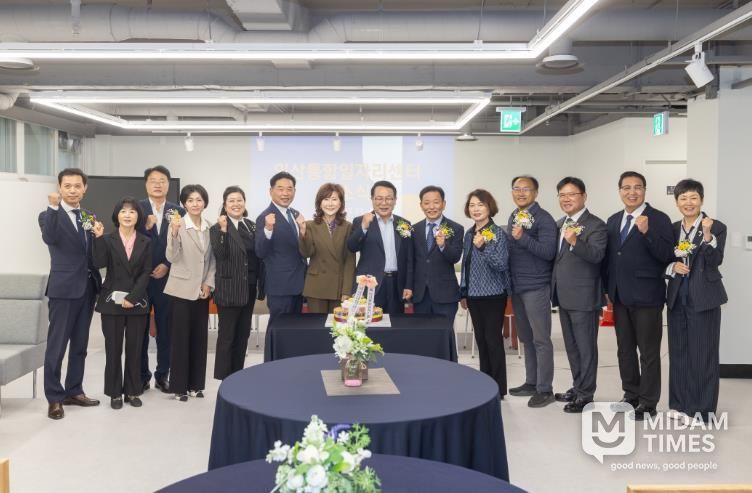 일자리, 한 곳에서 해결, 익산 통합일자리센터 개소