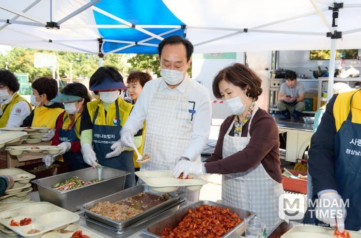 통영시, 사랑의 밥차와 함께하는‘자원봉사 페스티벌’성황리 개최