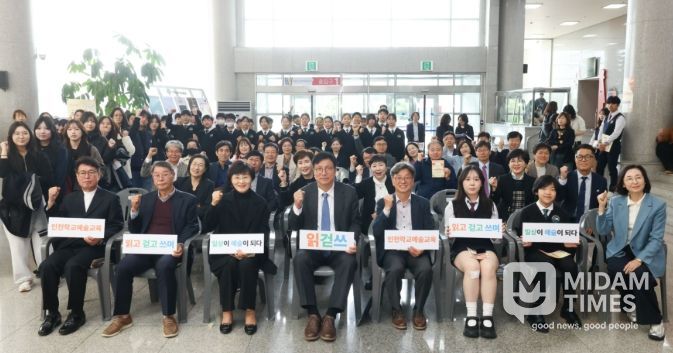 도성훈 인천광역시교육감 인천학교예술교육페스티벌 참석