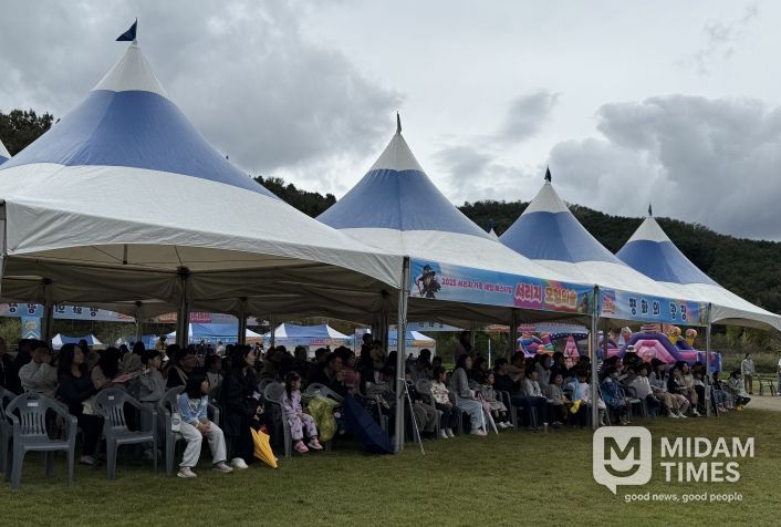 서리지 가족 체험 페스티벌 성료