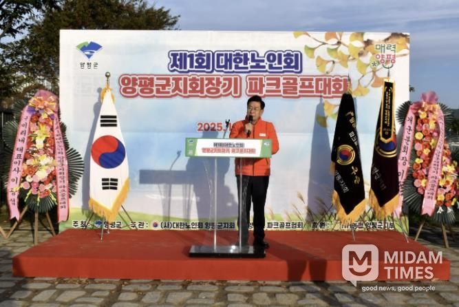 군수님 인사말씀