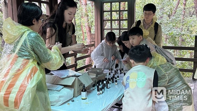 어민과 함께하는 뚜벅뚜벅 앞산 숲 탐험 운영