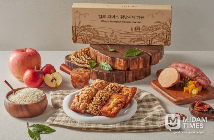 김포쌀 휘낭시에 제품 사진