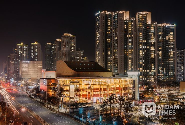 대구오페라하우스