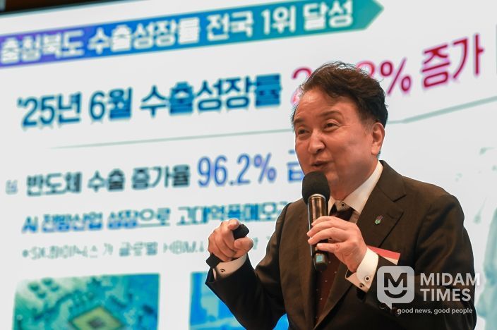 수도권 기업 투자유치 설명회