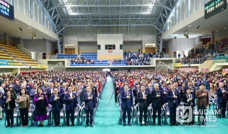 부안군, 제29회 노인의 날 기념 행사 개최