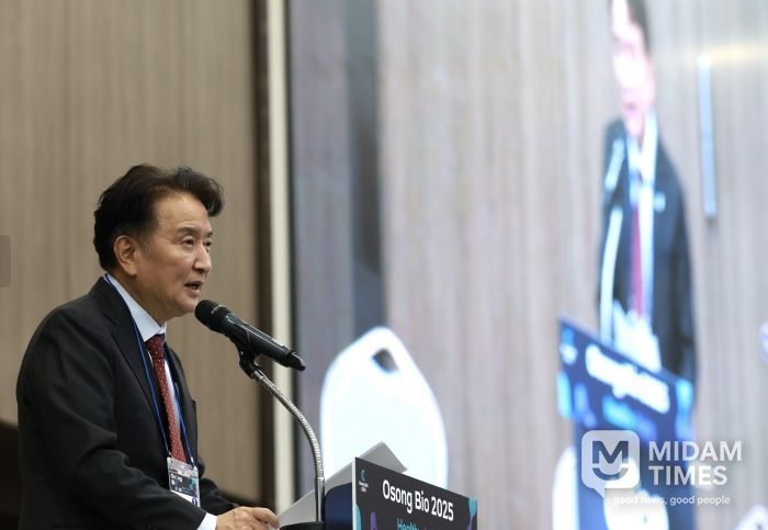 ‘Osong Bio 2025 국제컨퍼런스’ 성대한 개막식