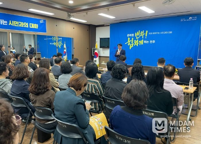 우범기 전주시장, 효자3동 찾아 시민들과 소통