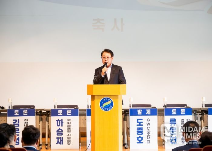 조성대 남양주시의회 의장, 여주시 중복규제 개선 정책 포럼 참석