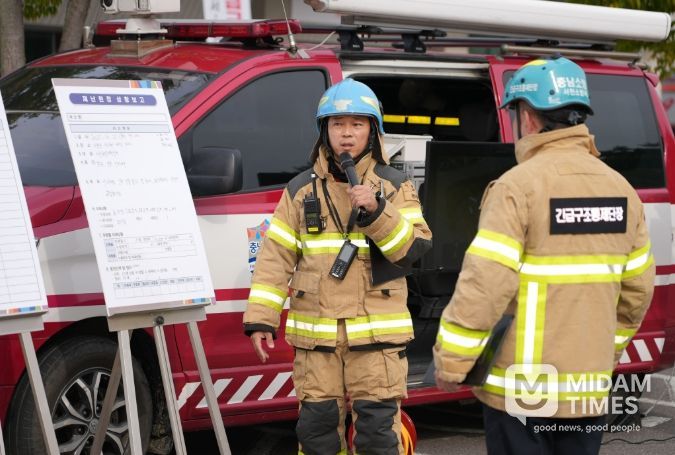 서천군, 2025년 재난대응 안전한국훈련