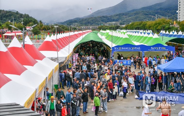 풍기인삼축제&농특산물대축제 방문객들이 북적이고 있다